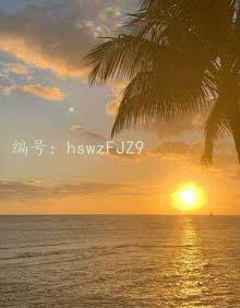 Ƶ